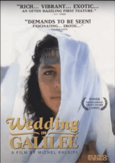 Bodas de Galilea